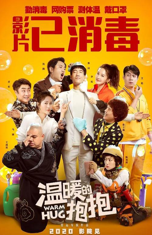 做个假安道尔驾驶证